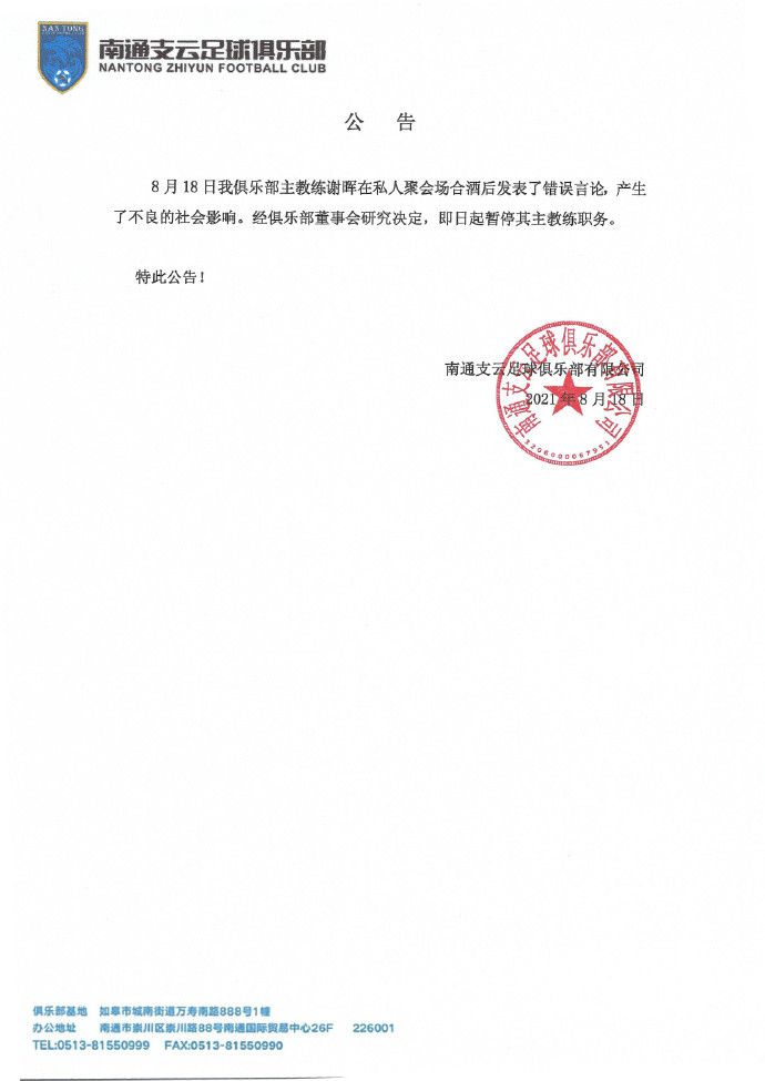 海伦娜这时候鼓起勇气走到叶辰面前，语气恭敬的说道：辛苦您为我的事情操心了，叶先生。